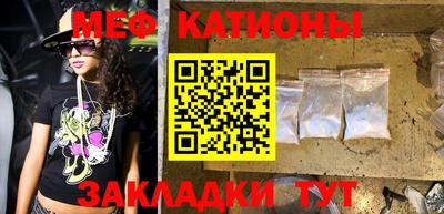 ешки Можга