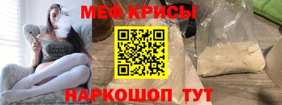 apvp Моздок