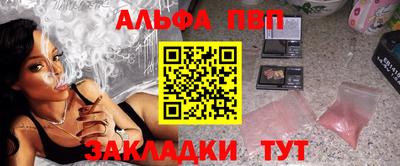 ешки Можга