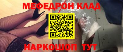 a pvp Можайск