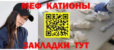 apvp Моздок