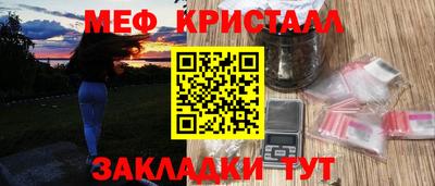 apvp Моздок