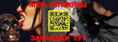apvp Моздок