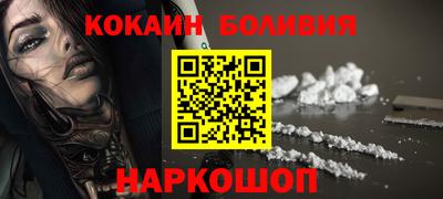 ешки Можга