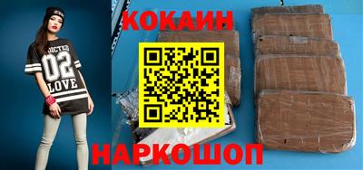 ешки Можга