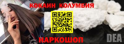 ешки Можга