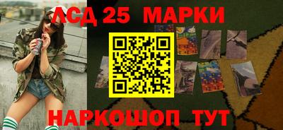 apvp Моздок