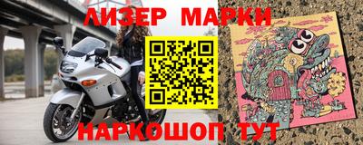 ешки Можга