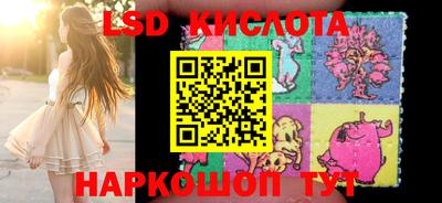 a pvp Можайск