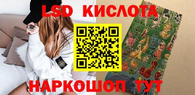 a pvp Можайск