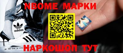 apvp Моздок