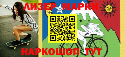ешки Можга