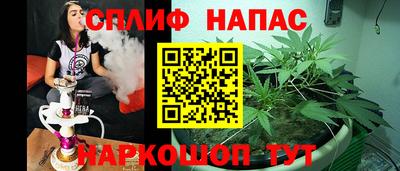 a pvp Можайск