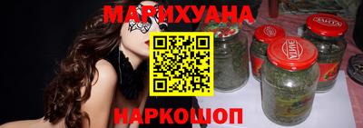 ешки Можга