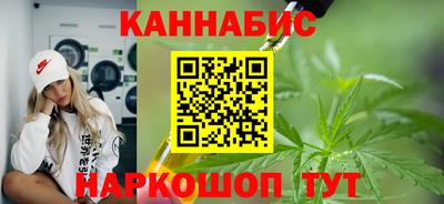 apvp Моздок
