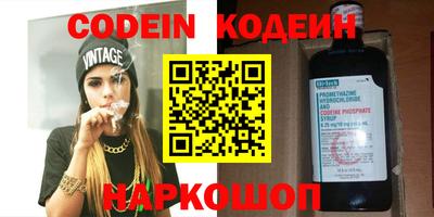 apvp Моздок