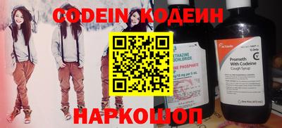 a pvp Можайск