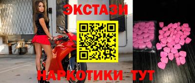 a pvp Можайск