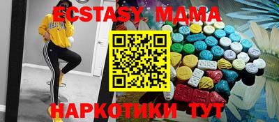 a pvp Можайск