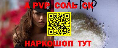 ешки Можга