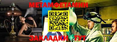 apvp Моздок