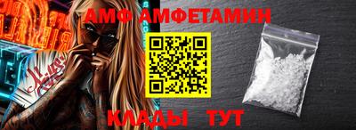 apvp Моздок
