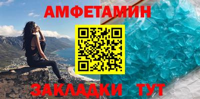 a pvp Можайск