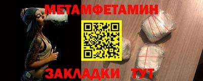 apvp Моздок