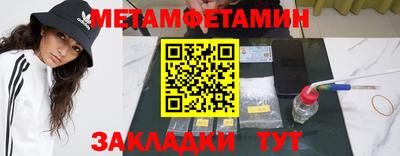 apvp Моздок
