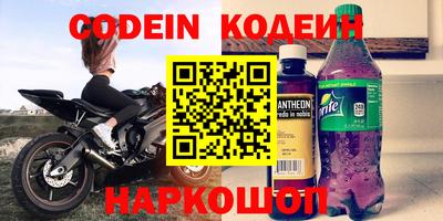 ешки Можга