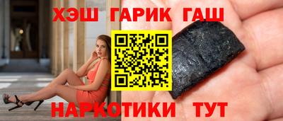 a pvp Можайск