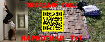 a pvp Можайск