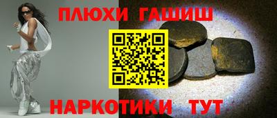 apvp Моздок
