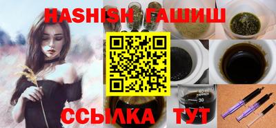 apvp Моздок