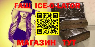 ешки Можга