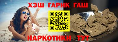ешки Можга