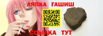 ешки Можга