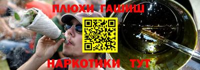 a pvp Можайск