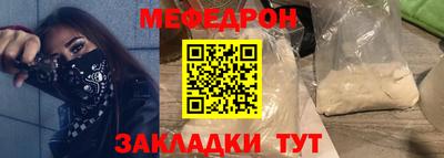 ешки Можга
