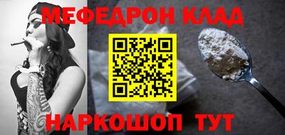 ешки Можга
